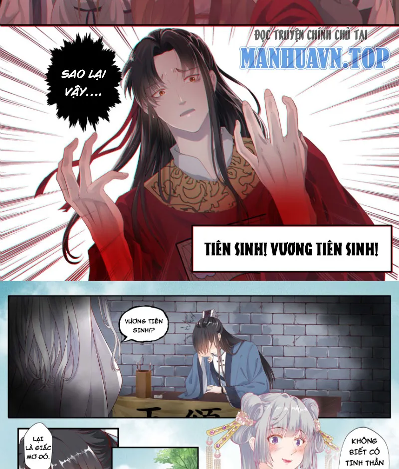 Giải Mộng Sư Thần Kỳ Chapter 1 - Trang 4