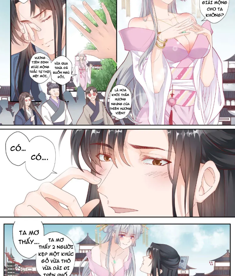 Giải Mộng Sư Thần Kỳ Chapter 1 - Trang 5