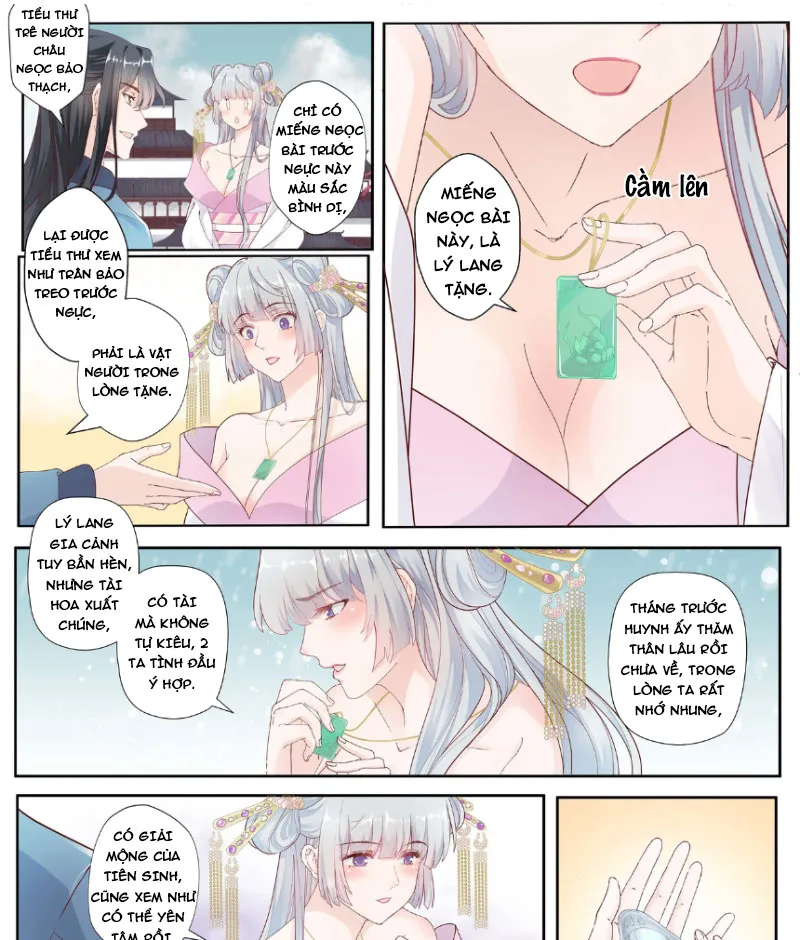 Giải Mộng Sư Thần Kỳ Chapter 1 - Trang 7