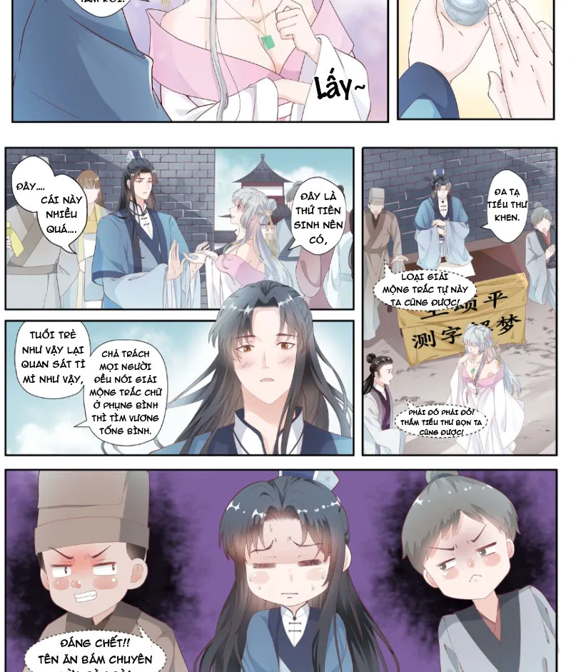Giải Mộng Sư Thần Kỳ Chapter 1 - Trang 8