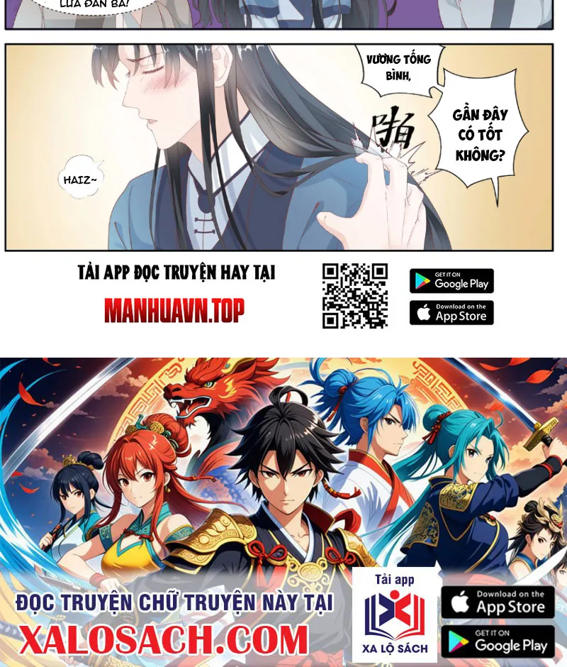 Giải Mộng Sư Thần Kỳ Chapter 1 - Trang 9