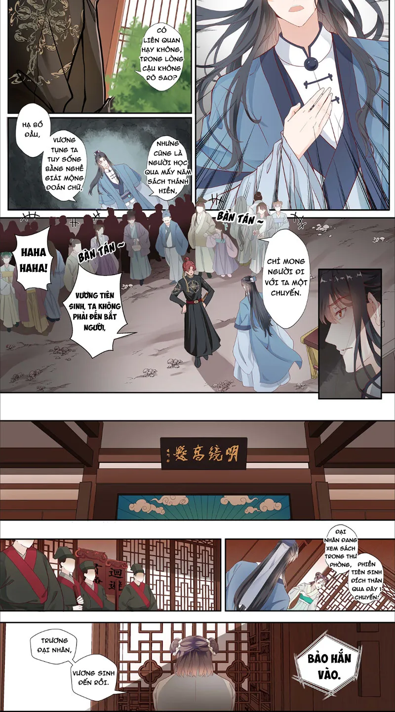Giải Mộng Sư Thần Kỳ Chapter 2 - Trang 3