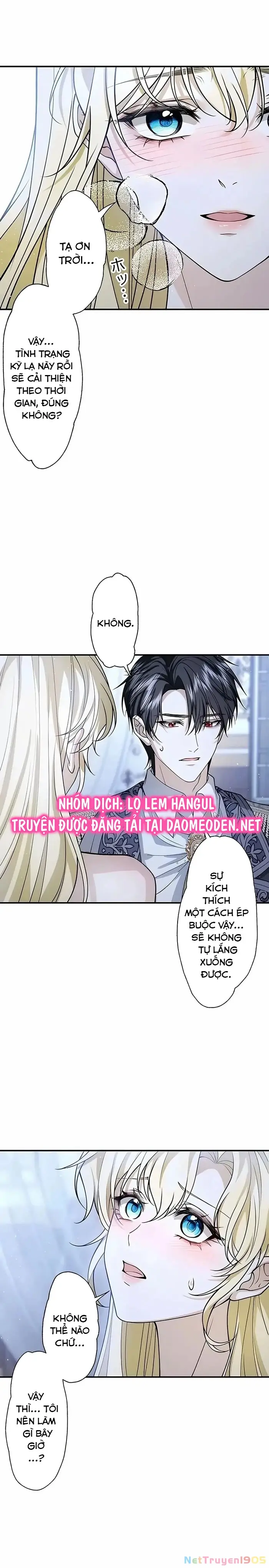 Giải Tỏa Cơn Khát Máu Của Công Tước Ma Cà Rồng Chapter 12 - Trang 15