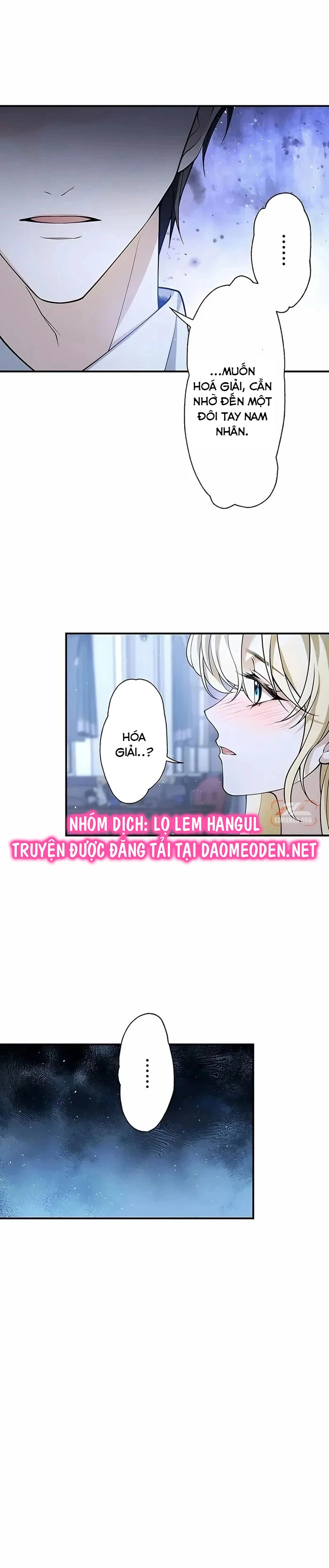 Giải Tỏa Cơn Khát Máu Của Công Tước Ma Cà Rồng Chapter 12 - Trang 16