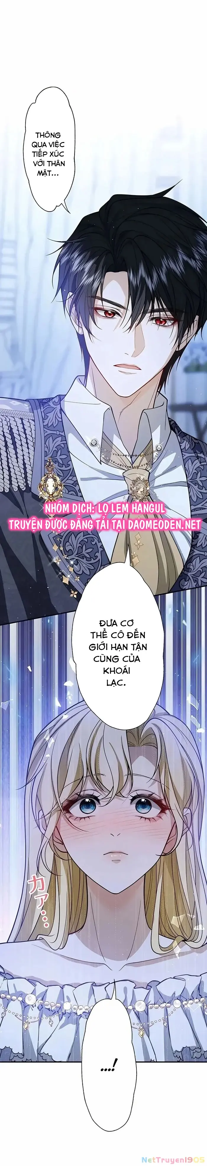 Giải Tỏa Cơn Khát Máu Của Công Tước Ma Cà Rồng Chapter 12 - Trang 17