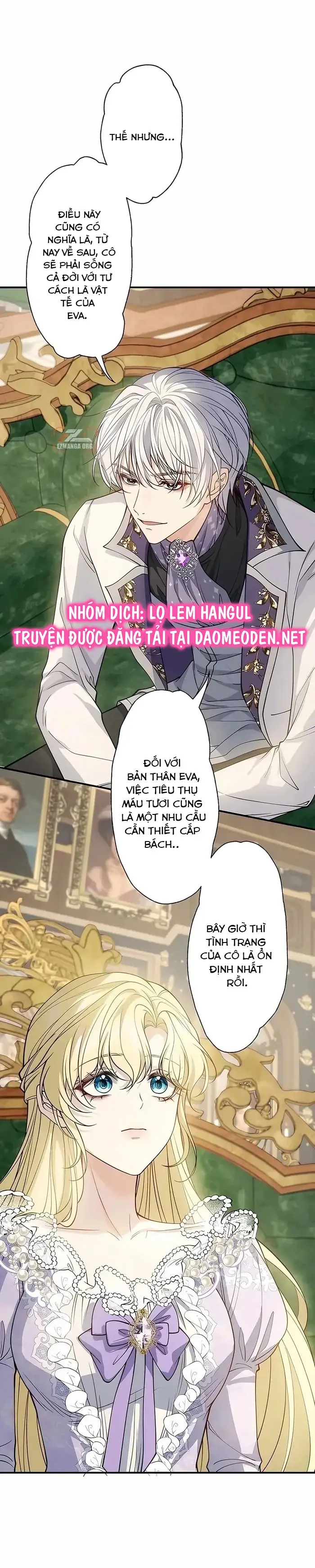 Giải Tỏa Cơn Khát Máu Của Công Tước Ma Cà Rồng Chapter 12 - Trang 4