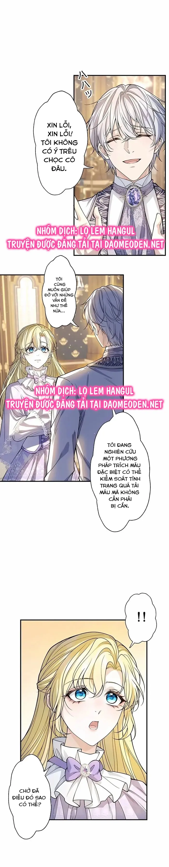 Giải Tỏa Cơn Khát Máu Của Công Tước Ma Cà Rồng Chapter 13 - Trang 25
