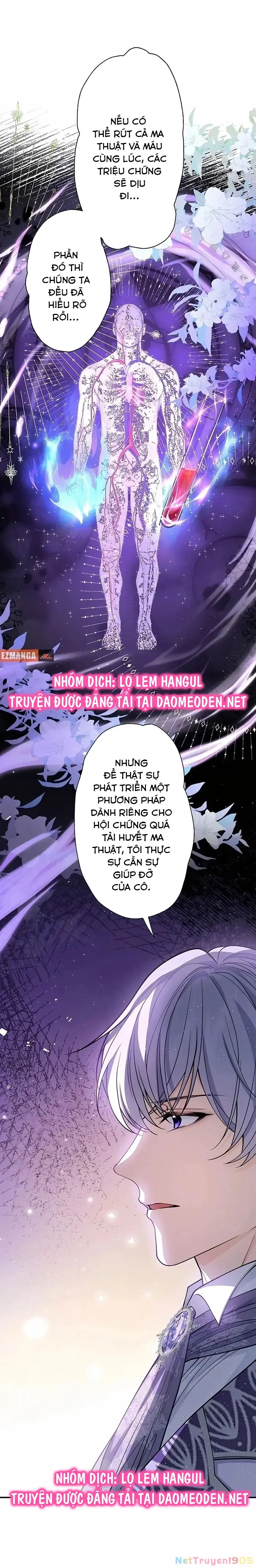Giải Tỏa Cơn Khát Máu Của Công Tước Ma Cà Rồng Chapter 13 - Trang 26