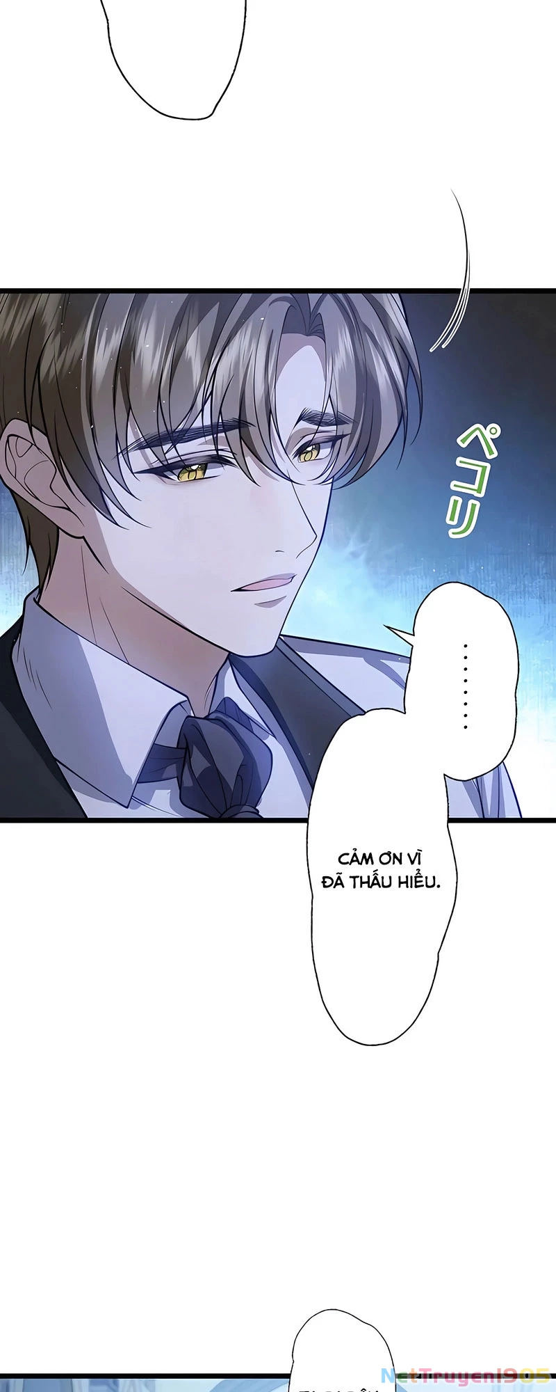 Giải Tỏa Cơn Khát Máu Của Công Tước Ma Cà Rồng Chapter 17 - Trang 12