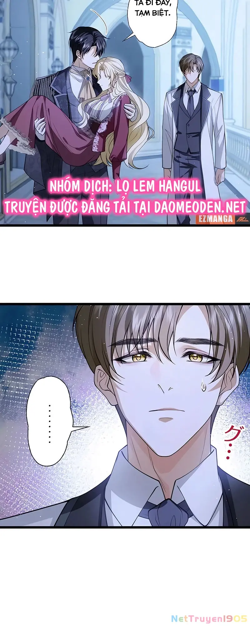 Giải Tỏa Cơn Khát Máu Của Công Tước Ma Cà Rồng Chapter 17 - Trang 13