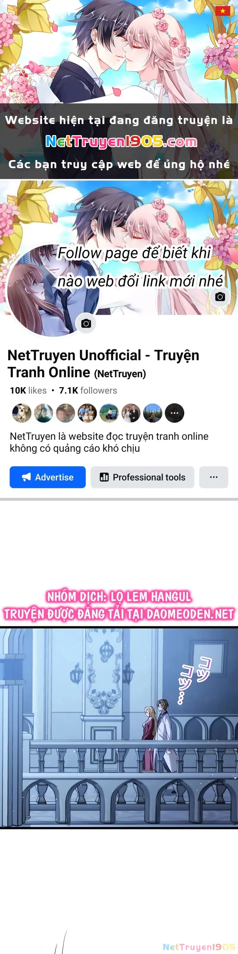 Giải Tỏa Cơn Khát Máu Của Công Tước Ma Cà Rồng Chapter 17 - Trang 2