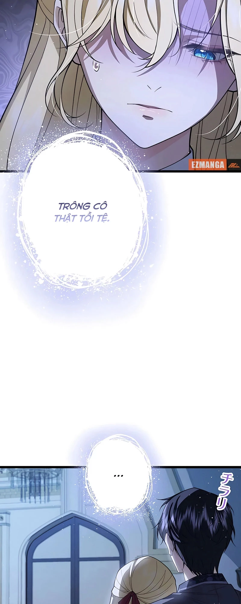 Giải Tỏa Cơn Khát Máu Của Công Tước Ma Cà Rồng Chapter 17 - Trang 24
