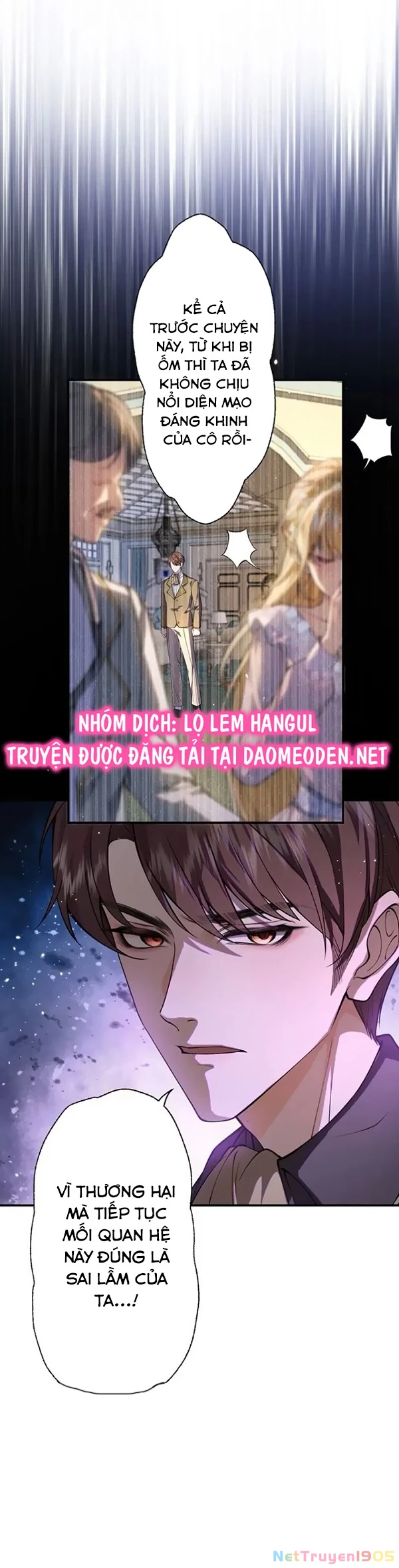 Giải Tỏa Cơn Khát Máu Của Công Tước Ma Cà Rồng Chapter 2 - Trang 5