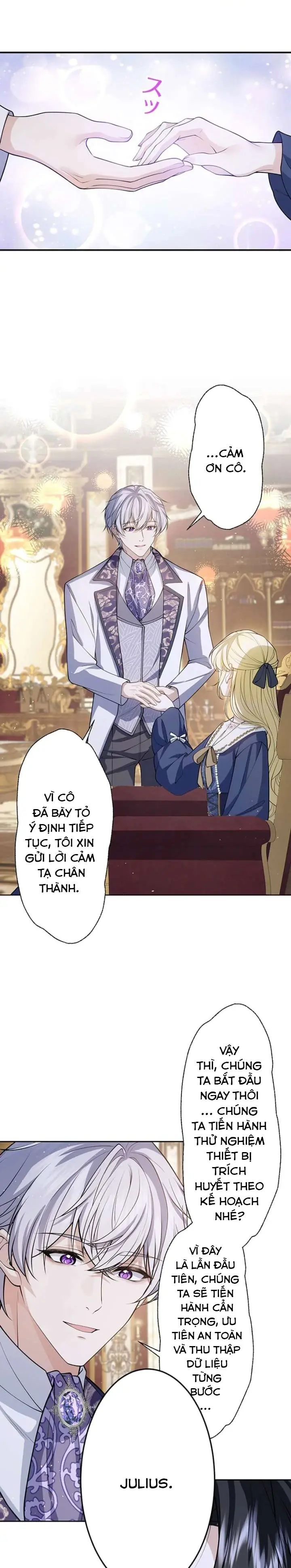 Giải Tỏa Cơn Khát Máu Của Công Tước Ma Cà Rồng Chapter 30 - Trang 17