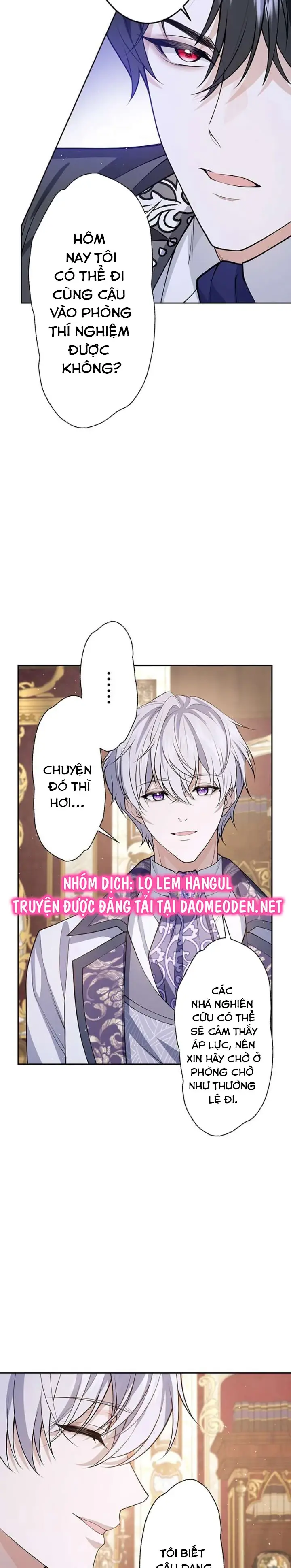 Giải Tỏa Cơn Khát Máu Của Công Tước Ma Cà Rồng Chapter 30 - Trang 18