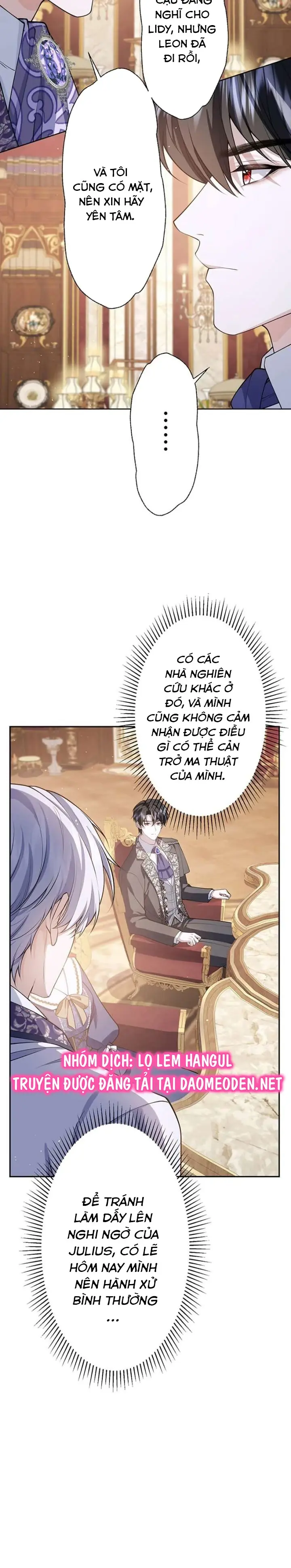 Giải Tỏa Cơn Khát Máu Của Công Tước Ma Cà Rồng Chapter 30 - Trang 19