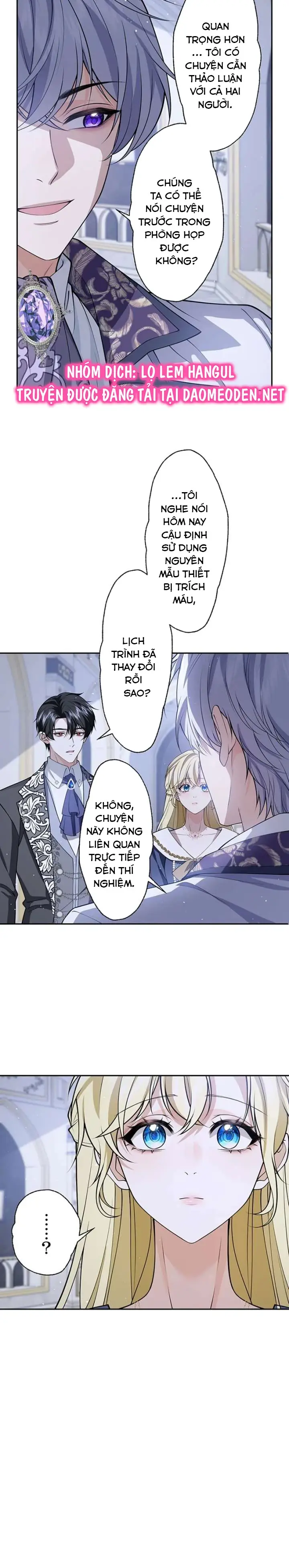 Giải Tỏa Cơn Khát Máu Của Công Tước Ma Cà Rồng Chapter 30 - Trang 3