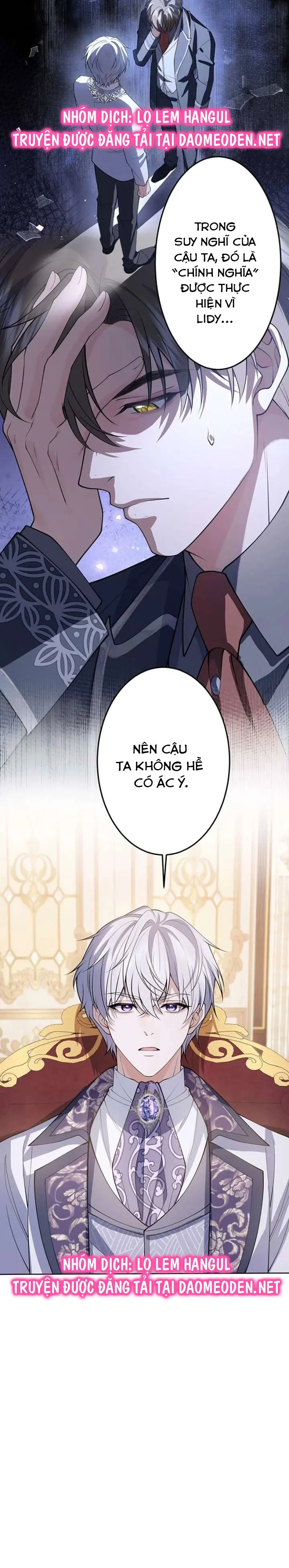 Giải Tỏa Cơn Khát Máu Của Công Tước Ma Cà Rồng Chapter 30 - Trang 7