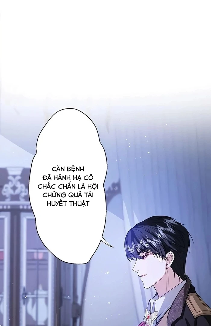 Giải Tỏa Cơn Khát Máu Của Công Tước Ma Cà Rồng Chapter 6 - Trang 16