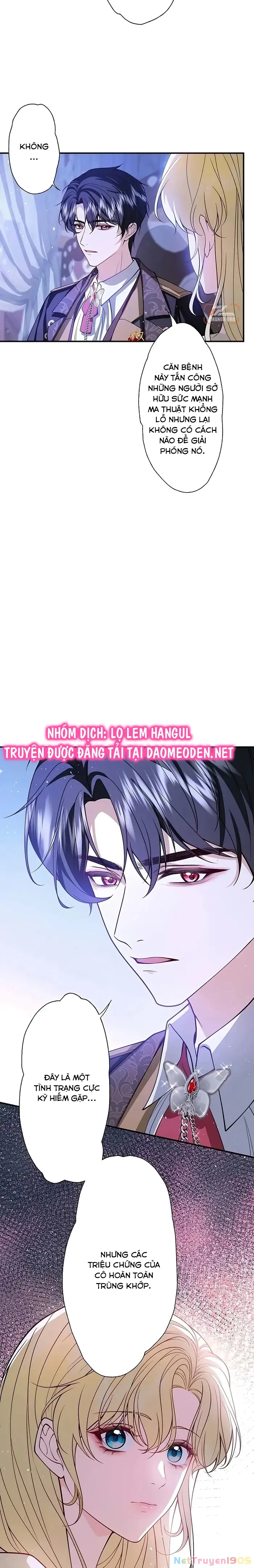 Giải Tỏa Cơn Khát Máu Của Công Tước Ma Cà Rồng Chapter 6 - Trang 19