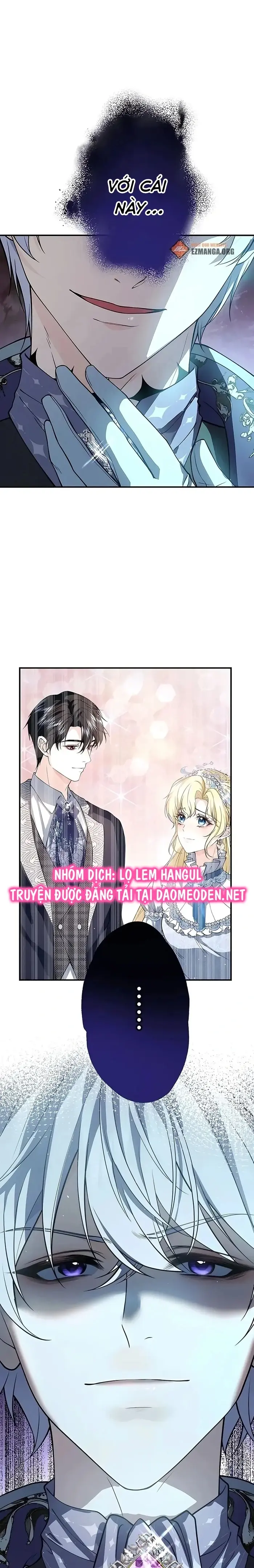 Giải Tỏa Cơn Khát Máu Của Công Tước Ma Cà Rồng Chapter 8 - Trang 15