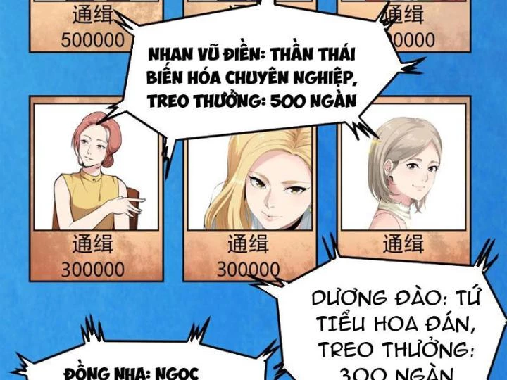 Giải Trí: Minh Tinh Bỏ Trốn 365 Ngày Chapter 1 - Trang 10
