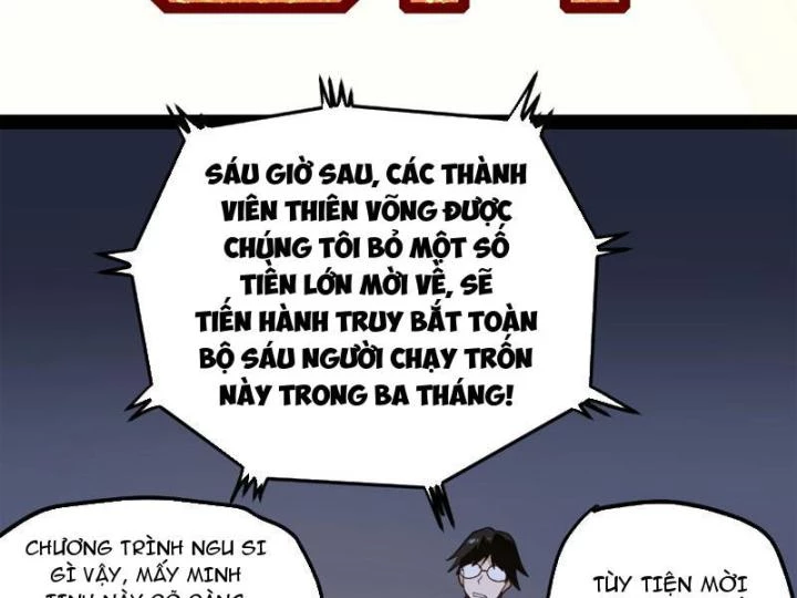 Giải Trí: Minh Tinh Bỏ Trốn 365 Ngày Chapter 1 - Trang 17