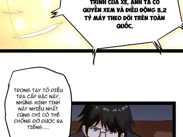 Giải Trí: Minh Tinh Bỏ Trốn 365 Ngày Chapter 1 - Trang 28