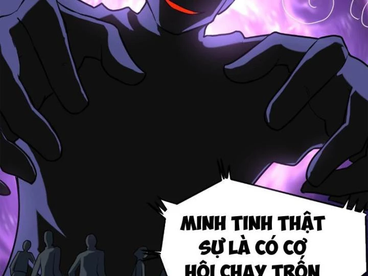 Giải Trí: Minh Tinh Bỏ Trốn 365 Ngày Chapter 1 - Trang 32