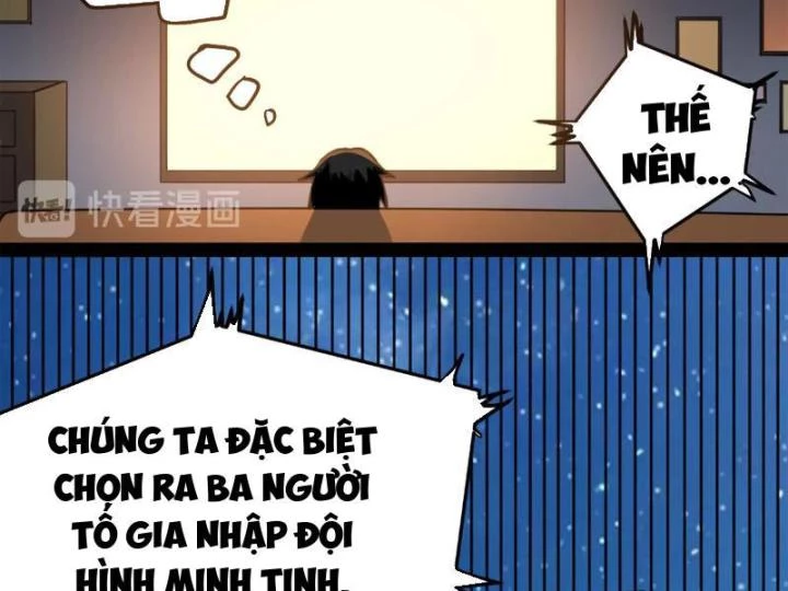 Giải Trí: Minh Tinh Bỏ Trốn 365 Ngày Chapter 1 - Trang 34