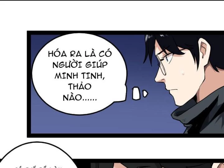Giải Trí: Minh Tinh Bỏ Trốn 365 Ngày Chapter 1 - Trang 40