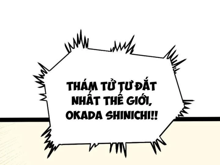 Giải Trí: Minh Tinh Bỏ Trốn 365 Ngày Chapter 1 - Trang 48