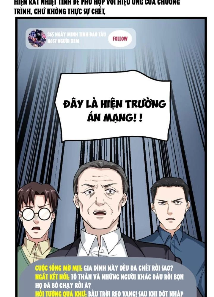Giải Trí: Minh Tinh Bỏ Trốn 365 Ngày Chapter 10 - Trang 22