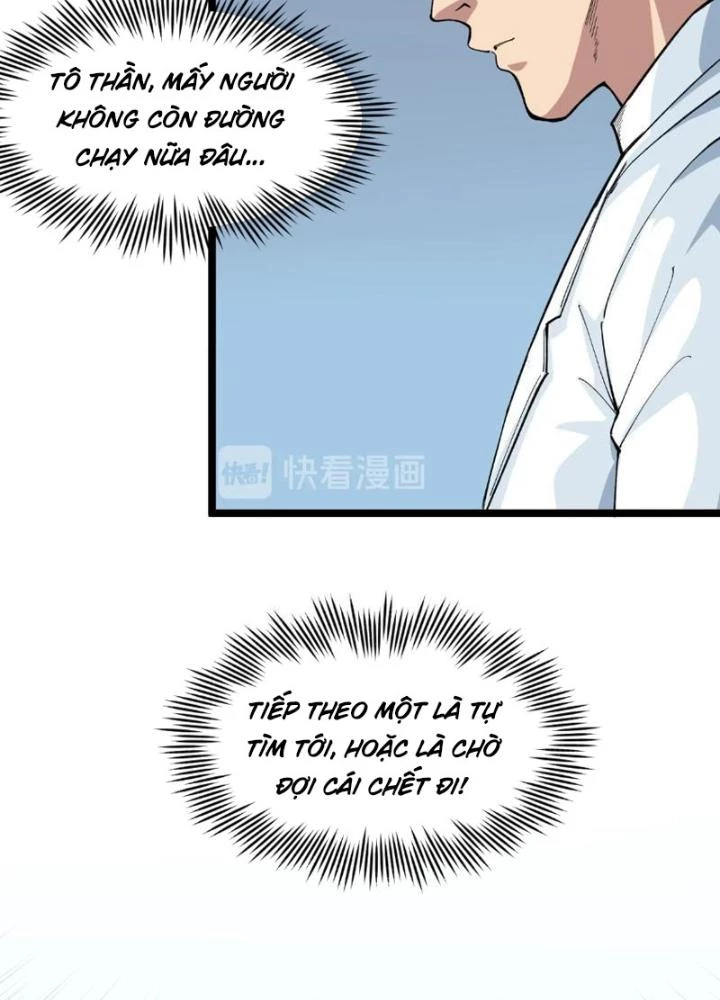 Giải Trí: Minh Tinh Bỏ Trốn 365 Ngày Chapter 11 - Trang 18
