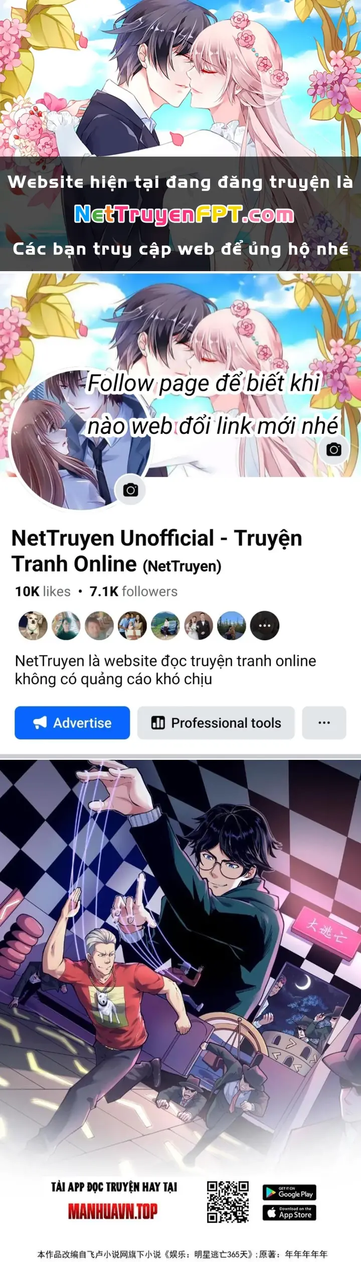 Giải Trí: Minh Tinh Bỏ Trốn 365 Ngày Chapter 11 - Trang 2