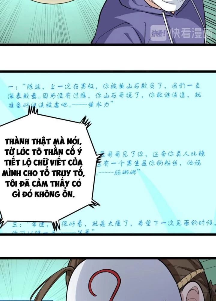 Giải Trí: Minh Tinh Bỏ Trốn 365 Ngày Chapter 11 - Trang 30