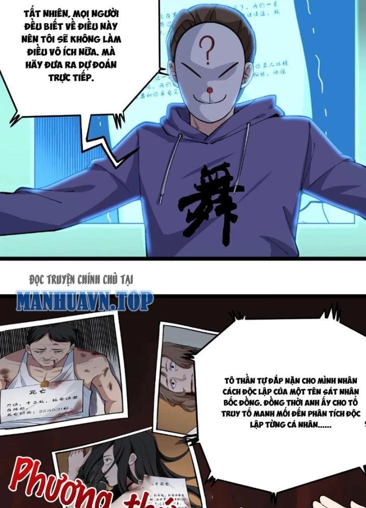 Giải Trí: Minh Tinh Bỏ Trốn 365 Ngày Chapter 11 - Trang 34