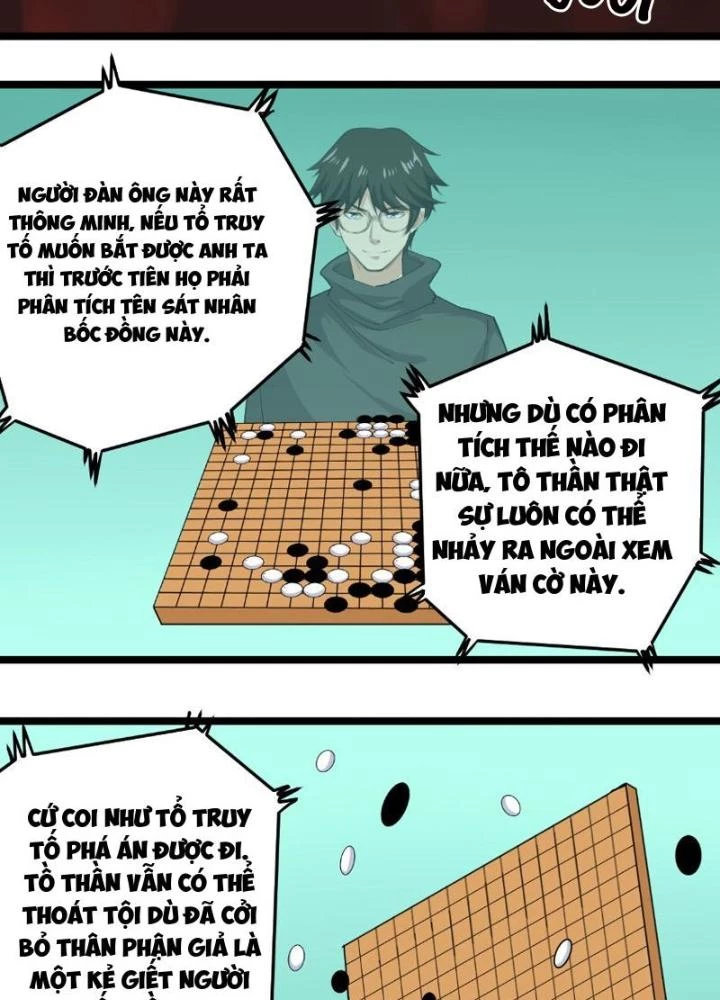 Giải Trí: Minh Tinh Bỏ Trốn 365 Ngày Chapter 11 - Trang 36