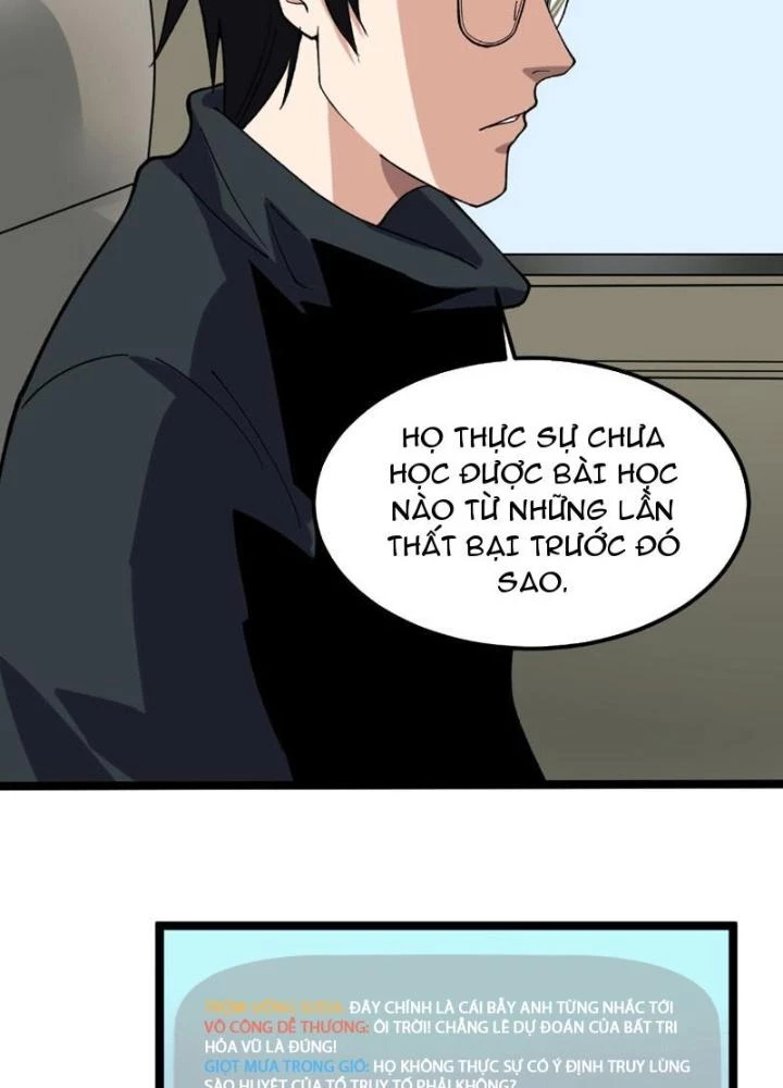 Giải Trí: Minh Tinh Bỏ Trốn 365 Ngày Chapter 12 - Trang 22