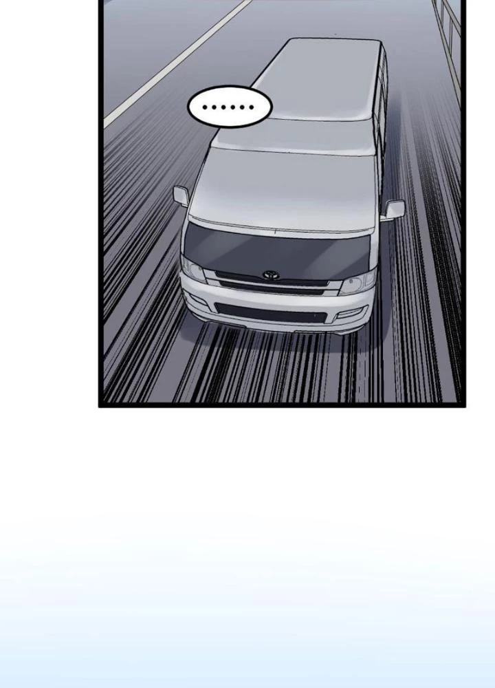 Giải Trí: Minh Tinh Bỏ Trốn 365 Ngày Chapter 12 - Trang 24