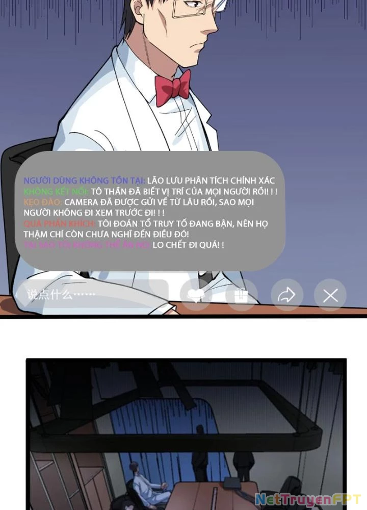 Giải Trí: Minh Tinh Bỏ Trốn 365 Ngày Chapter 12 - Trang 48
