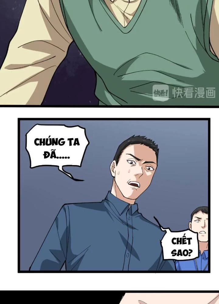 Giải Trí: Minh Tinh Bỏ Trốn 365 Ngày Chapter 14 - Trang 20