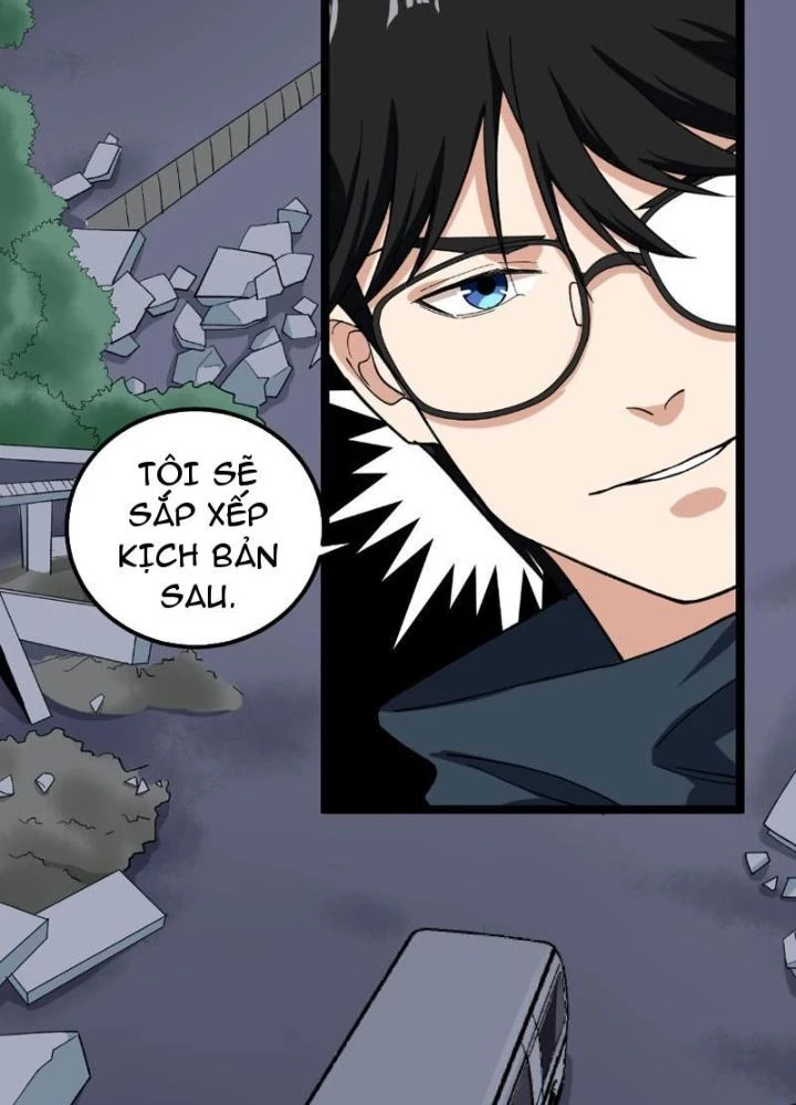 Giải Trí: Minh Tinh Bỏ Trốn 365 Ngày Chapter 15 - Trang 42