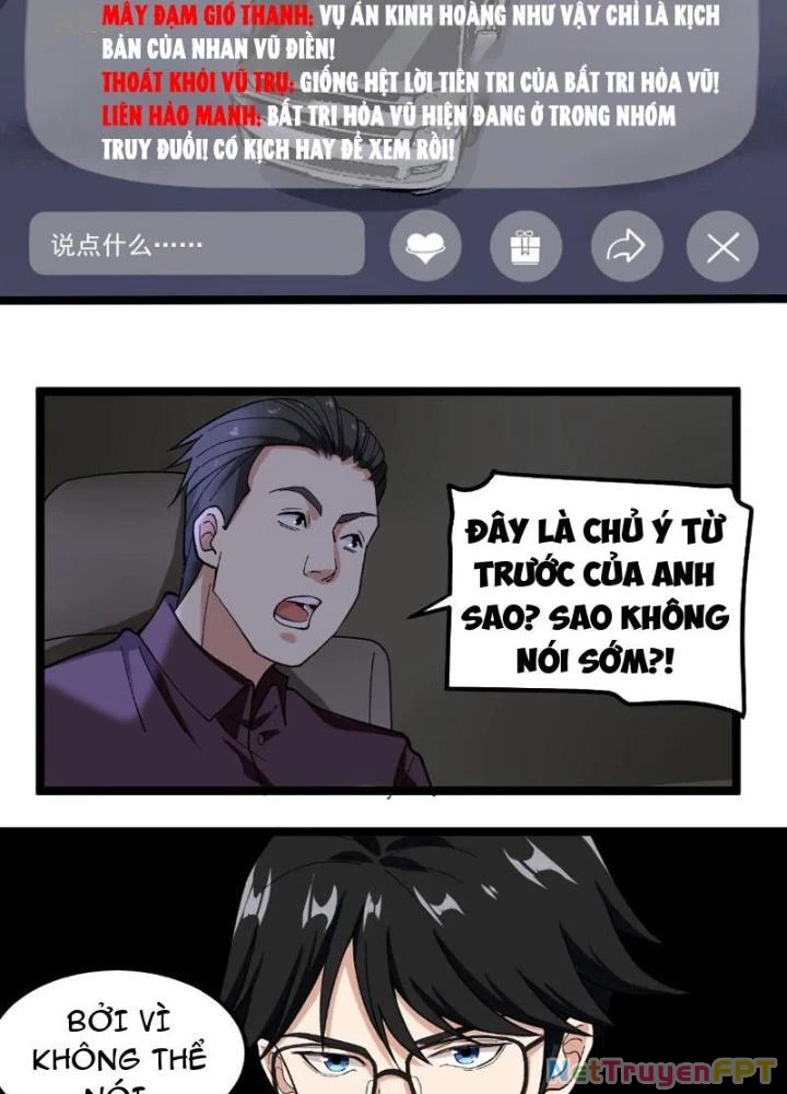 Giải Trí: Minh Tinh Bỏ Trốn 365 Ngày Chapter 15 - Trang 44