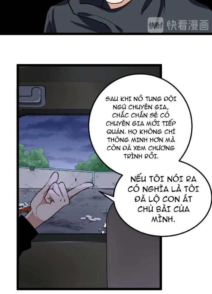 Giải Trí: Minh Tinh Bỏ Trốn 365 Ngày Chapter 15 - Trang 46