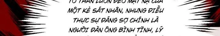 Giải Trí: Minh Tinh Bỏ Trốn 365 Ngày Chapter 16 - Trang 25