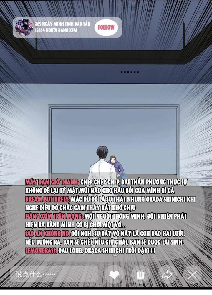 Giải Trí: Minh Tinh Bỏ Trốn 365 Ngày Chapter 16 - Trang 34