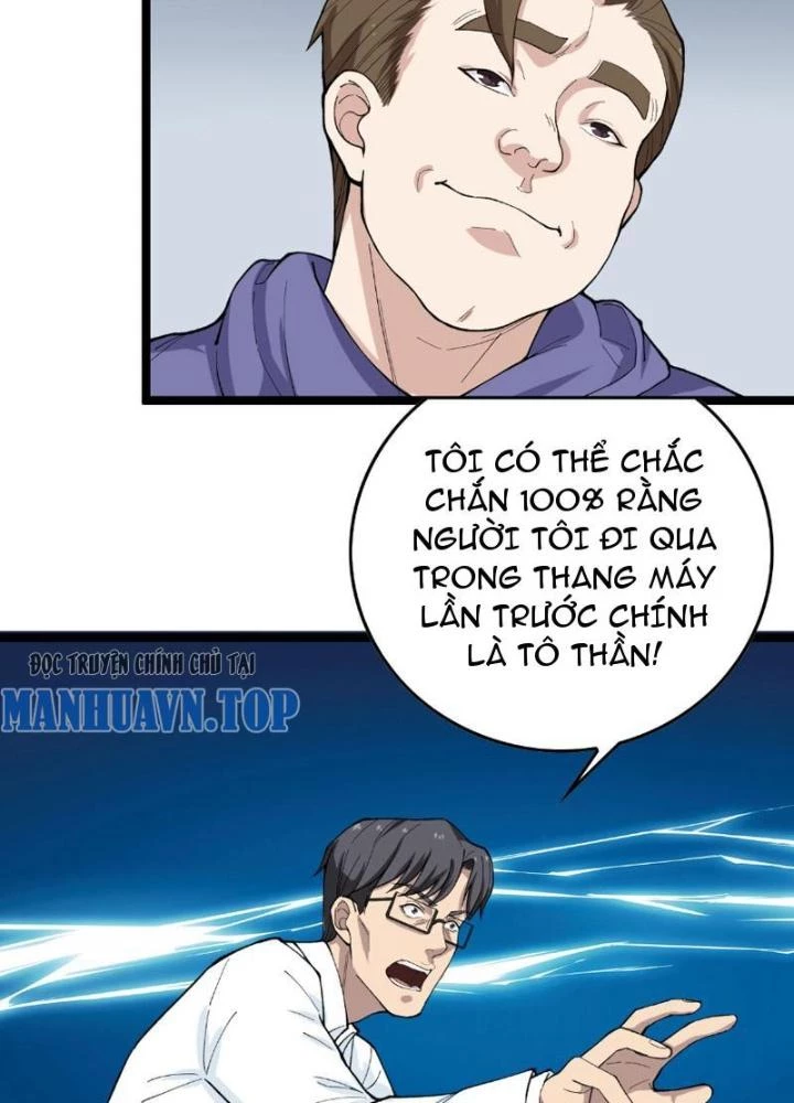 Giải Trí: Minh Tinh Bỏ Trốn 365 Ngày Chapter 16 - Trang 8