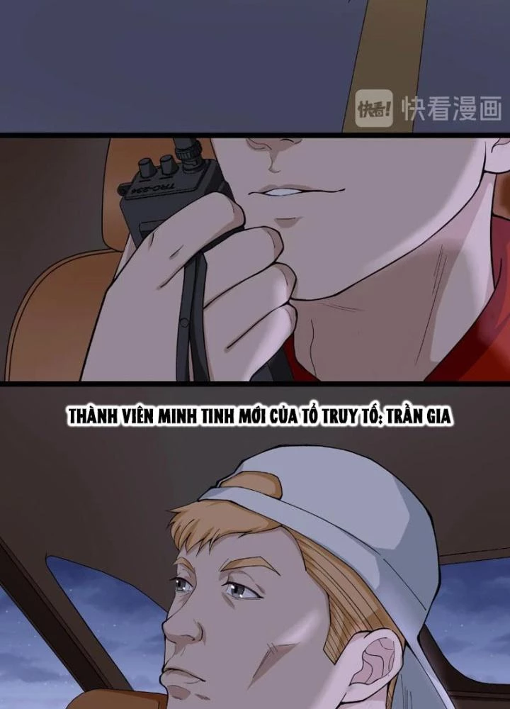 Giải Trí: Minh Tinh Bỏ Trốn 365 Ngày Chapter 17 - Trang 4