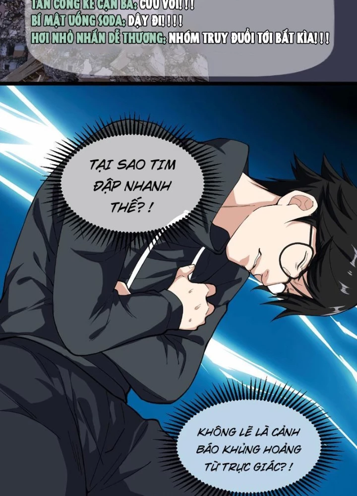 Giải Trí: Minh Tinh Bỏ Trốn 365 Ngày Chapter 17 - Trang 42